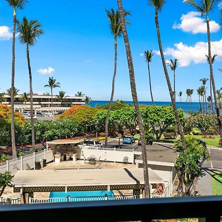 Kihei Akahi D-211 Apartment Wailea  Exterior photo